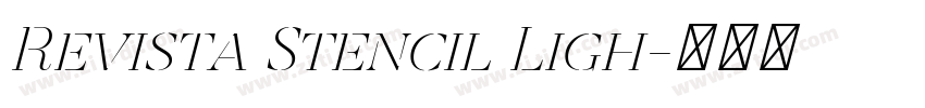 Revista Stencil Ligh字体转换